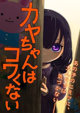 完结作品口碑分析配图